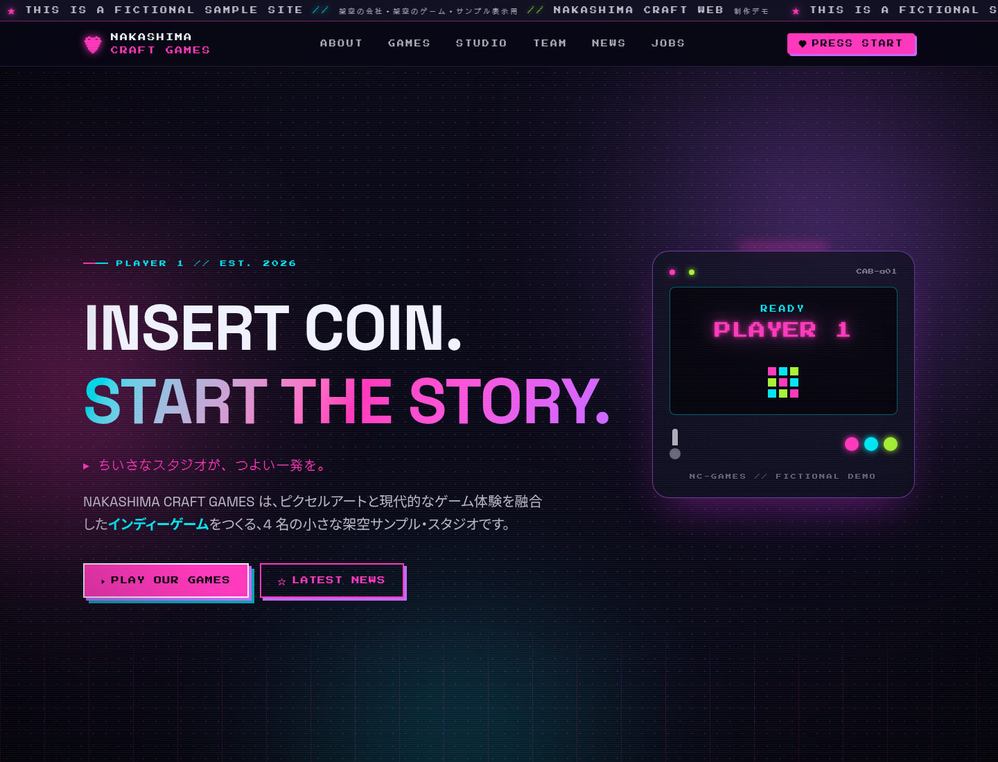 インディーゲームスタジオ サンプル のサムネイル
